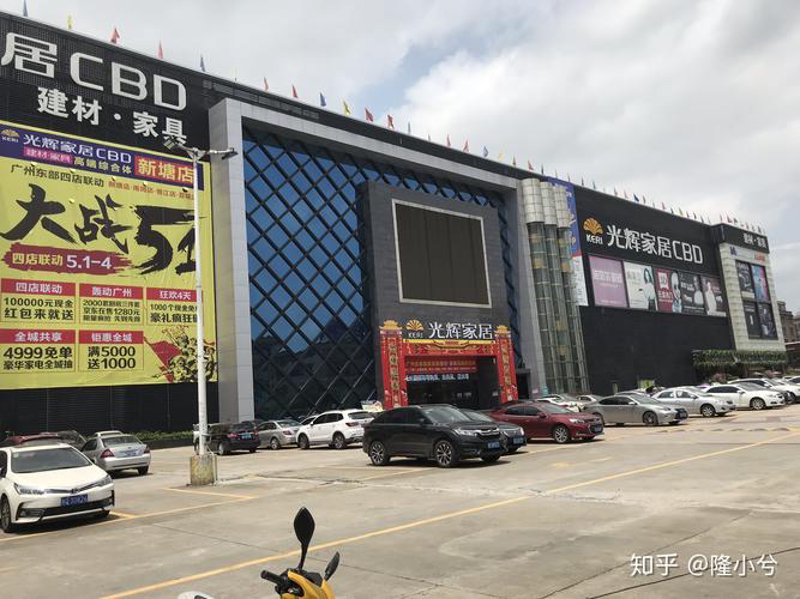 衣柜定制价格